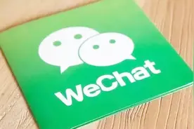 微信这么实用的功能你用过吗？为什么这么多人都不使用呢，可惜了视频封面