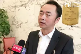 贵州省交通厅厅长解疑：贵州建桥技术能否全面推广？视频封面