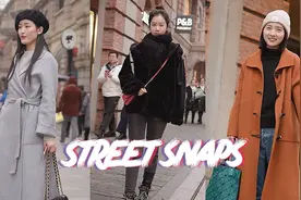 实拍武汉街拍美女，第一个单眼皮小姐姐真是靠气质赢了一切！