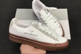 Han Kjobenhavn x Puma Clyde Stitched 克莱德金标系列复古板鞋图片