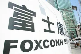 台湾当局还在谋划反制大陆“惠台31条”，台企已来大陆享受政策了视频封面