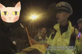 男子醉酒驾驶被查，结果没开车的兄弟也被拘！为啥？图片
