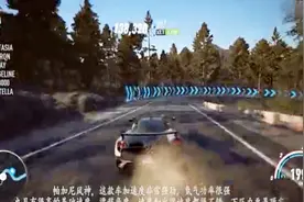 极品飞车20：TOP10最快公路车优缺点解析视频封面