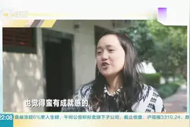 公厕管理员要不要高学历？在杭州，他们很多人会英语视频封面