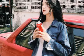 开春外套三千，我只种草牛仔服视频封面