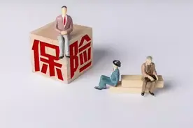 大连公布十大典型理赔案例图片