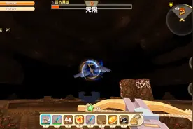 迷你世界：远古黑龙一命通关！半仙教你小技巧