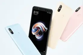 小米给力新机正式发布，骁龙636+6GB大内存，性价比炸裂视频封面