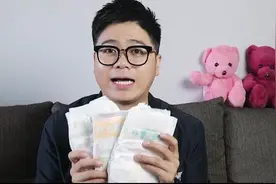 越贵越好？3个品牌尿不湿评测，这是我使用了5个月的经验分享！视频封面
