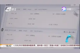 大姐点名册：尚德机构——学费已退还视频封面