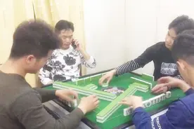老公打麻将彻夜未归，老婆使出妙招轻松搞定视频封面