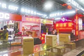 “矿难”来了？华强北矿机价格暴跌：每台亏损5000元！图片