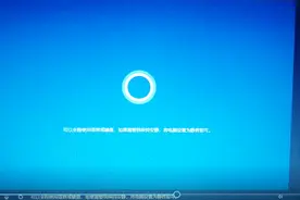 装原版win10系统，msdn镜像，1709最新专业版视频封面