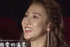 辣眼！李茂弦子新婚夫妻正甜腻，双下巴却让弦子一秒变油腻？视频封面
