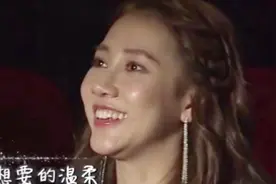 辣眼！李茂弦子新婚夫妻正甜腻，双下巴却让弦子一秒变油腻？视频封面