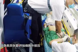 紧急救护120：89岁老人路边呼吸心跳停止，被医生奇迹般挽回生命视频封面