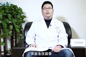 肚脐眼流水有臭味是怎么回事，怎么治疗 呢？视频封面