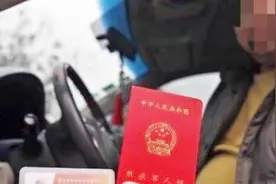 残疾证有补贴么？你可能还不知道，它现在已经相当于一个账户了！视频封面