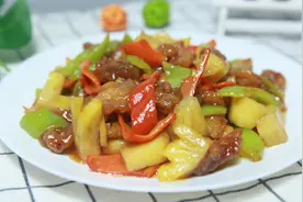 经典粤菜菠萝咕咾肉，2分钟就能学会，酸甜可口，清新美味又健康视频封面
