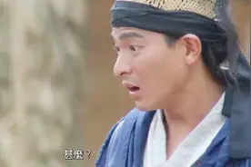 其实刘德华也是喜剧天才，来看看他是怎么作弄大恶人的！视频封面