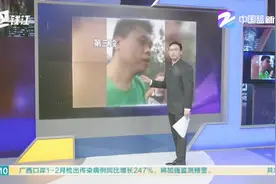 “老司机”也有失手时：男子自称有四年徒手攀岩经验视频封面