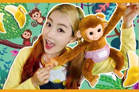 贪吃的可爱小猴子最爱吃香蕉｜爱丽和故事视频封面