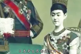 日本皇室古墓里面，有着什么不可告人的秘密？让考古学家闭口不提视频封面