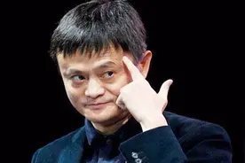 马云：穷人身上的三个致命弱点！你看你身上有几个？视频封面