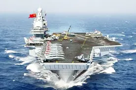 8分钟解读军工航母之中国重工，看完你会有收获！视频封面