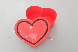 很简单的心形小盒子折纸，看完就学会了，关键漂亮女生都喜欢视频封面