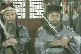 1983版《水浒》郓城知县派雷横与朱仝前去捉拿晁盖 刘唐等人视频封面