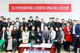 企业全面经营沙盘模拟演练视频封面