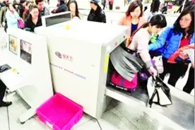 谣言大揭秘：食品过地铁安检以后不能吃了？视频封面