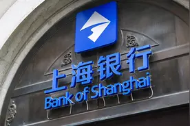 2020年上海银行信用卡玩卡知识点总结！收藏吧图片