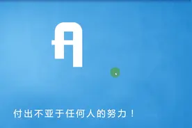 Javaweb开发3D城市模型之面向对象编程思想视频封面