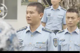 《新兵》之“初训”|全军首部反映新兵成长纪录片燃爆上线视频封面