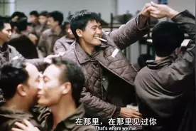 狱中年夜，当邓丽君歌声响起，多少辛酸泪都付笑谈中视频封面