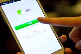 想知道微信好友是否把你拉黑？只需要发送一串符号，就能检测出来视频封面