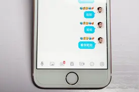 教你设置QQ彩色动态昵称，大家看了都想设置一个！