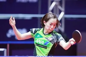 日本女乒第3冠！日本一姐打爆韩国美女夺冠！击溃3中国人称霸世界视频封面