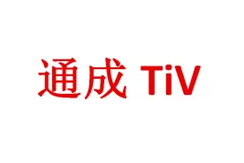 郑州机场T2航站楼视频封面