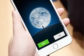 微信授权过太多应用登录？教你这样取消授权，不然损失很大！视频封面