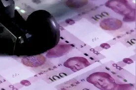 中国为什么不发行1000元纸币？看后恍然大悟国家真是用心良苦！视频封面