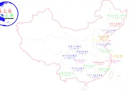 我国19个国家级新区成立时间   你的家乡是哪个新区？视频封面