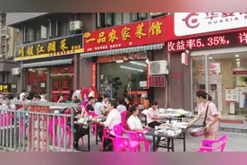 六家占道经营户拒不缴罚款，青山城管申请法院强制执行图片