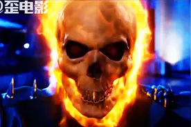 恶灵骑士在水中也照样燃烧骑摩托车，敢相信这是十年前的特效吗？视频封面