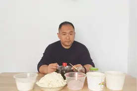 钓鱼人必看：一般都不知道的两种豆腐渣自制窝料方法视频封面