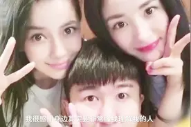 张大大曝闺蜜群名：Baby和杨幂谁更美？视频封面