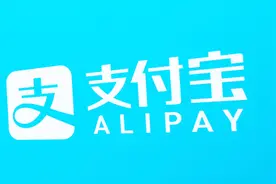 支付宝还有这个功能？可以代替余额宝！现在知道也不晚