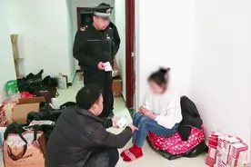 低价收药打包再出售涉案金额29万元 4人团伙被房山警方抓获视频封面